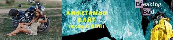 ешки Семилуки