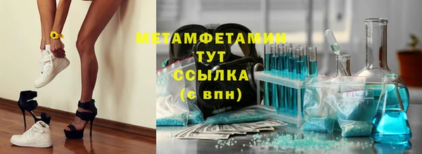 соль курить ск Баксан