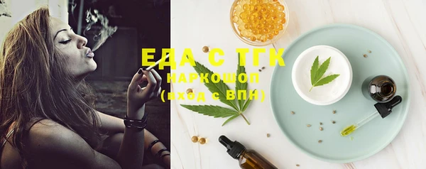 соль курить ск Баксан