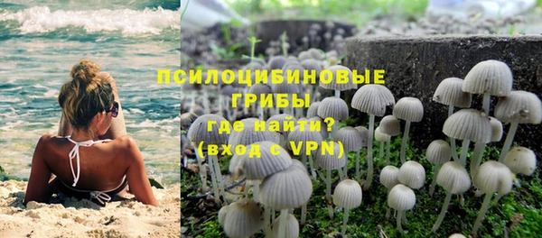 кокаин перу Аркадак