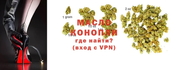 mdpv Балабаново