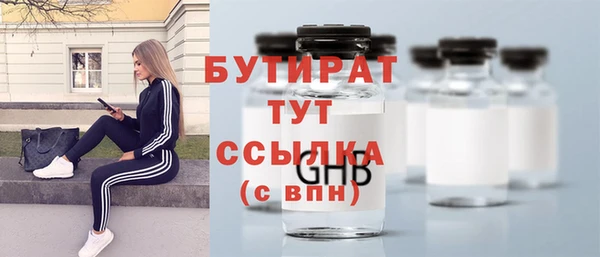 соль курить ск Баксан