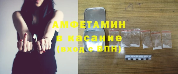 кокаин перу Аркадак