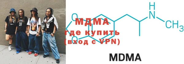 соль курить ск Баксан