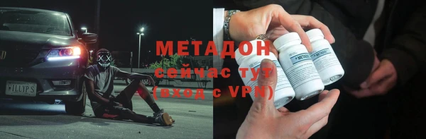 ешки Семилуки