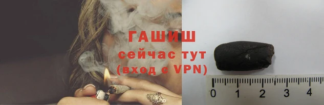 кокаин Семёнов