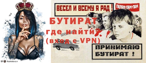 соль курить ск Баксан