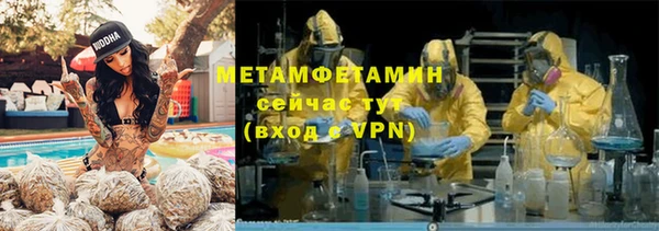 mdpv Балабаново