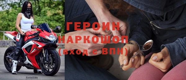 mdpv Балабаново