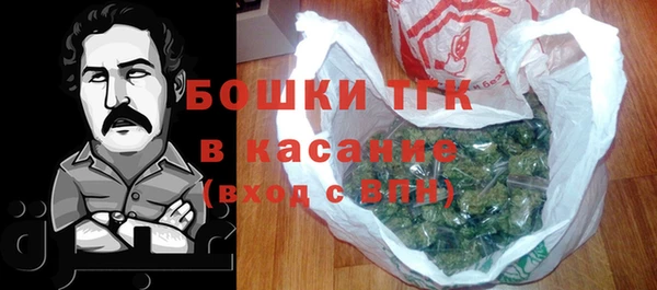mdpv Балабаново