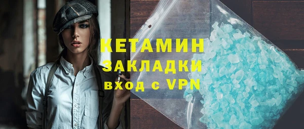 mdpv Балабаново