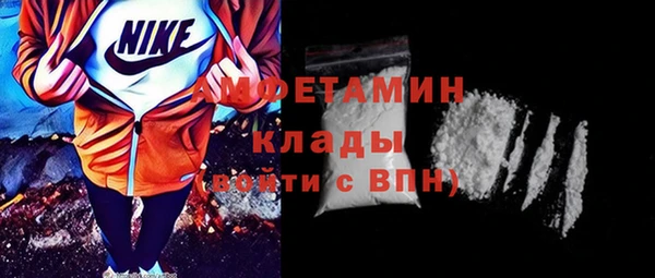apvp Балахна