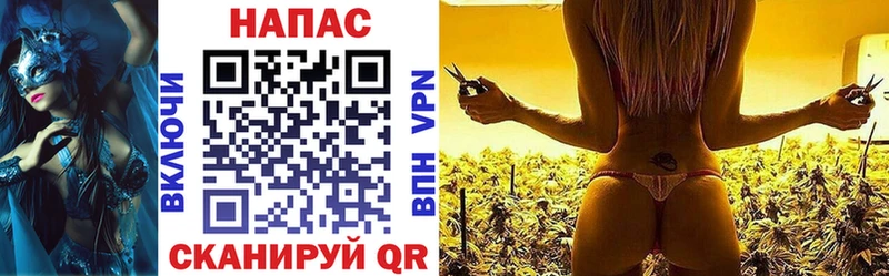 цена   Белинский  Марихуана THC 21% 
